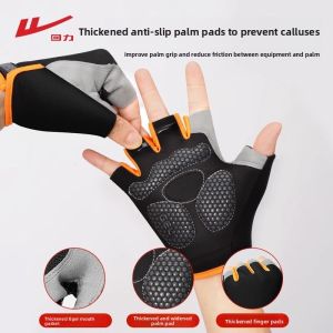 Warrior | Pull-Up Training Anti-Callus Fitness Gloves
