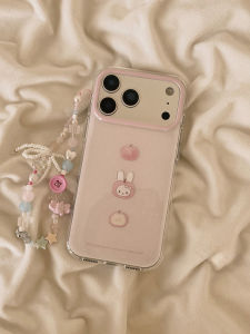 HUASUME | Graffiti Rabbit Design Shockproof Phone Case