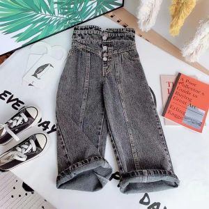Girls Stylish Denim Pants