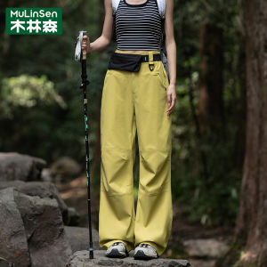 High Waist Summer New Womens Paratrooper Pants Sporty Casual Functional Loose Ice Silk Wide Leg Pants Versatile Casual Trousers