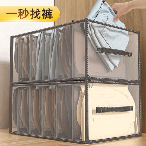 Pants Storage Gadget Wardrobe Clothes Layered For Home Storage Box Storage Basket Clothes Drawer Storage Box Compartment Bag