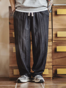 MADEN | Casual Wrinkled Zen Pants for Men