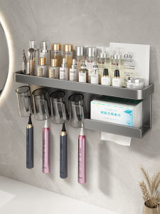 BOENIN | Multipurpose Storage Rack Wall-mounted Without Drilling