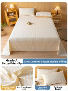 Kiss Dear | Cotton 100% Dormitory Single Blue Stripe Sheet