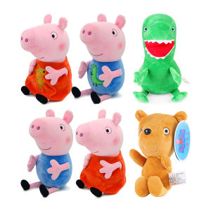 Genuine 19cm Peppa Pig Plush Toys Cute George Eddie Bear Mr Dinosaur Cartoon Anime Figure Stuffed Plush Toys Kids Birthday Gifts