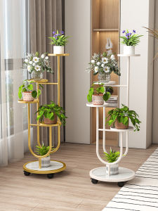 Flower Rack Living Room Floor Movable Accessible Luxury Fancy Flower Rack Balcony Green Radish Multi-Layer Jardiniere