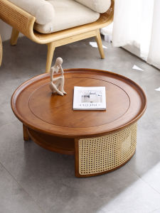 Japanese Round Rattan Weaving Coffee Table
