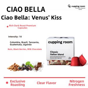 cupping room | Concentrated Espresso Americano Compatible Capsule Coffee