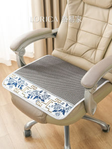LORiCA หมอนรองเก้าอี้สำนักงาน หมอนรองเก้าอี้แบบใหม่ป้องกันการลื่น ความรู้สึกเย็นสบายจากไผ่ ลายดอกไม้ สไตล์จีนใหม่