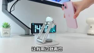 Piple | Magnetic Phone & Tablet Stand with Adjustable Rotation & Foldable Design