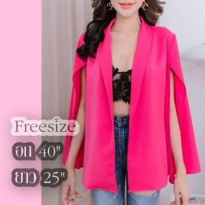 Madame proud เสื้อสูท เบลเซอร์ แขนยาว ผ่าแขน ผ้าฮานาโกะ หรูหรา งานเซเลบ งานป้าย the rich