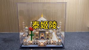 World Famous Building – Taj Mahal Nano Building Blocks Set with Rose Flowers Minifigures Building Blocks Toys