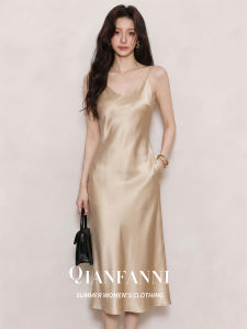 QFN | Summer Elegant Satin Slip Dress