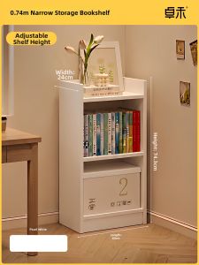 ZHUOHE | Floor-standing Wall-mounted Corner All-in-one Bookshelf