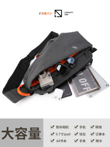 Casual Mens Crossbody Bag Street Style Chest Pack Leisure Shoulder Bag Multi-Functional Small Backpack Diagonal Shoulder Bag