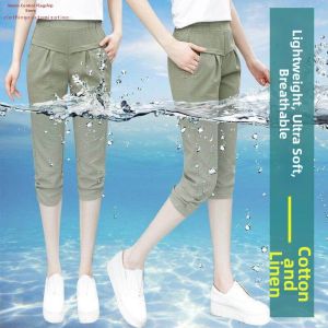 NUANKONG | Cool Icy Linen Cotton Harem Capri Pants