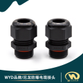 Explosion-Proof Nylon Plastic Cable Waterproof Connector EXE Engineering Plastic Gland Head M20 PG 16 Threaded Pipe Fitting. 