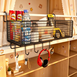 MINGZHIYIFAN | Dorm Bedside Hanging Basket Storage Organizer