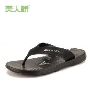 Dép Đi Biển Chống Trượt Nhẹ EVA Cho Nam Mùa Hè Thường Ngày Đi Biển Đế EVA Chống Thấm Nước Dép Xỏ Ngón Thoải Mái