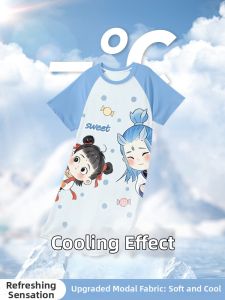 SHAPRA | Summer Cartoon Childrens Loungewear Dress
