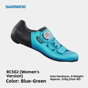 Shimano | Road Cycling Shoes BOA Dial