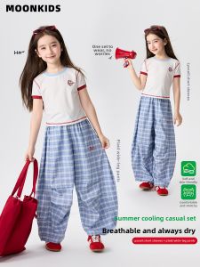 Moonkids | Stylish Girls Summer Set