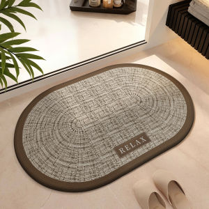 MIMARIJI | Water Absorbing Durable Non-washable Quick-dry Anti-slip Fall-prevention Bathroom Mat