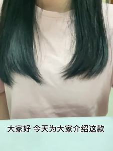 RHOS | Hair Growth Promoting Scalp Roller Applicator