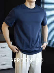 PERDONTOO | Cool Comfortable Heavyweight Cotton Short Sleeve T-Shirt 270G