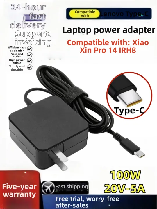 Lenovo | Lenovo Xiaoxin Pro14 Compatible Laptop Type-C Power Adapter 100W