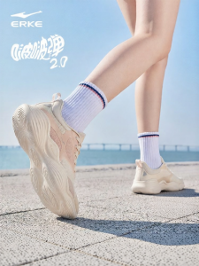 Erke | Lightweight Breathable Cushioned Jump Rope Running Shoes