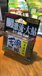 แบ่ง 10ตัว เบ็ดตกกุ้งOWNER ทรงเทพ เบอร์ 10 ตัวเบ็ดคมบาง