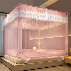 Fall-resistant Thickened Princess-style Mosquito Net With Zipper Washable