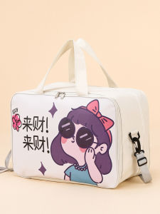 LEYUEMAO | Lightweight Fashion Travel Bag