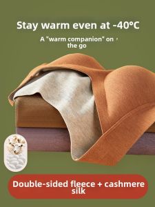Warm Insulating Vest with Built-in Bra Thermal Underwear
