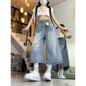 QIANCHANGNAAI | Ripped High Waist Slim Fit Plus Size Flared Jeans