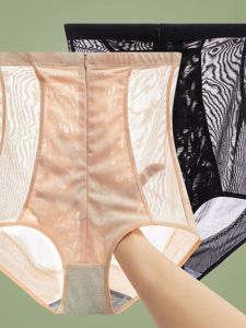 High-Waist Zipper Slimming Pants Ultra-Thin Postpartum Shaping Butt-Lifting Waist-Cinching Hip Enhancing Womens Underwear