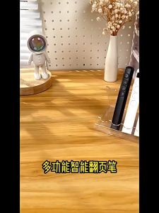 Pointer USB Charging Clicker: A Comprehensive Guide