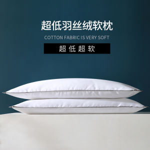 Ultra-Low Super-Thin Pillow Hotel Style Soft Single Person Mens Womens Neck Support Sleep Aid Pillow Core Rectangular Shape