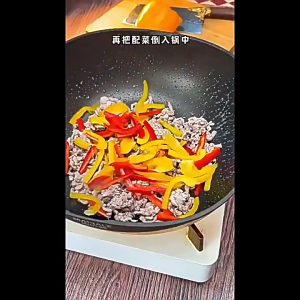 MAIBALE titanium alloy non stick pan induction cooker gas stove universal 32cm household wok