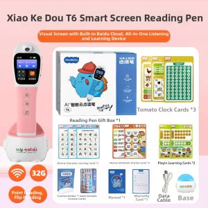 YOUXUEXIAOKEIDOU | AI Learning Educational Pen 64GB