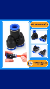 (Combo 10 cái) Đầu nối ống nhựa chữ Y - PY12 - Đầu nối nhanh chữ Y ống 12mm