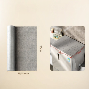 Weichen | Dust Cover for Refrigerator