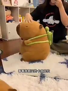 Đồ Chơi Nhồi Bông Capybara Hình Bánh Hamburger Dễ Thương Mô Phỏng Động Vật Mềm Mại Búp Bê Kawaii Đồ Trang Trí Phòng Quà Sinh Nhật Cho Trẻ Em