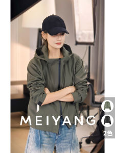 Lightweight Outdoor Jacket Color Block Stripes Hooded Top Womens Fashion Polyester Fiber Long Sleeve Zipper Closure Coat