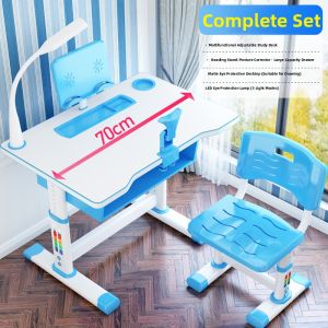 Height Adjustable Children Study Desk and Chair Set