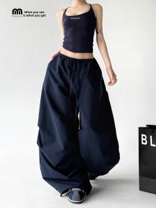 MUYUZI | Loose Wide-leg Casual Pants Navy