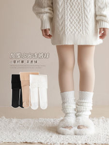 Kids Pantyhose Autumn and Winter Fleece Lined Padded Warm Keeping Flesh-Colored Leggings Girl Skin Color Superb Fleshcolor Pantynose Dance Pantyhose