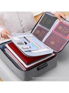 กล่องเก็บเอกสารความจุขนาดใหญ่พร้อมล็อคและกันน้ำ กระเป๋าเก็บเอกสารบัตรประจำตัว กล่องเก็บเอกสารแบบยูนิฟอร์มสำหรับบ้าน