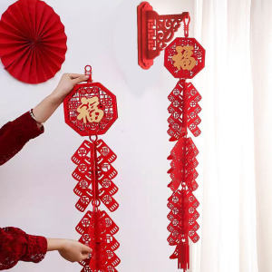 2025 Chinese New Year Spring Festival Blessing Character Year of the Snake Firecracker Decoration Pendant蛇年新年 鞭炮 门头装饰